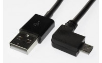 Kabel USB micro USB kątowy do smartfona, tableta 3 lata GW